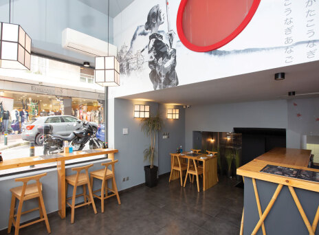 Koi Sushi Bar, το στέκι που έκανε το sushi προσιτό σε όλους