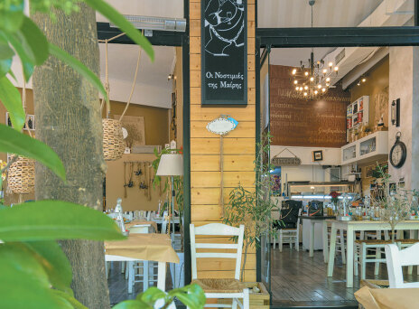 Οι Νοστιμιές της Μαίρης, αξεπέραστο, σπιτικό φαγάκι καλύτερο και από της μαμάς!