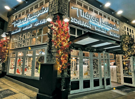 Πιάτσα Καλαμάκι, τα πιο νόστιμα τυλιχτά της πόλης