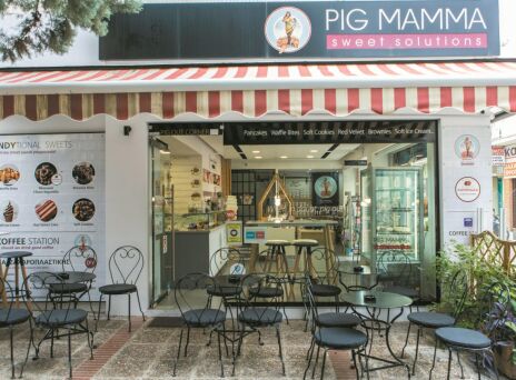 Pig Mamma: Γλυκές λύσεις και φρέσκιες ιδέες...