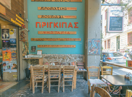 Πρίγκιπας, το αγαπημένο στέκι των Εξαρχείων έχει κρέας από μικρές ελληνικές φάρμες