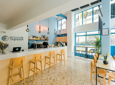 Spook, εξαιρετικός καφές και τέλειες επιλογές για όλη τη μέρα