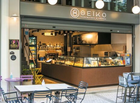 Θεϊκό: Στην Αγίου Μάρκου για θεϊκά αμαρτωλά σάντουιτς