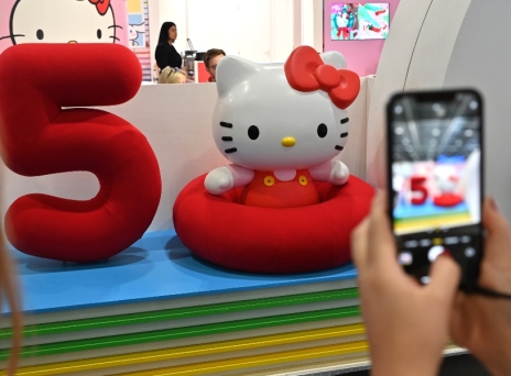 H Hello Kitty γιορτάζει τα 50 της χρόνια