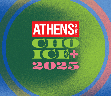 Athens Voice Choice 2025: Ψηφίστε τους Instgrammers και TikTokers της χρονιάς 