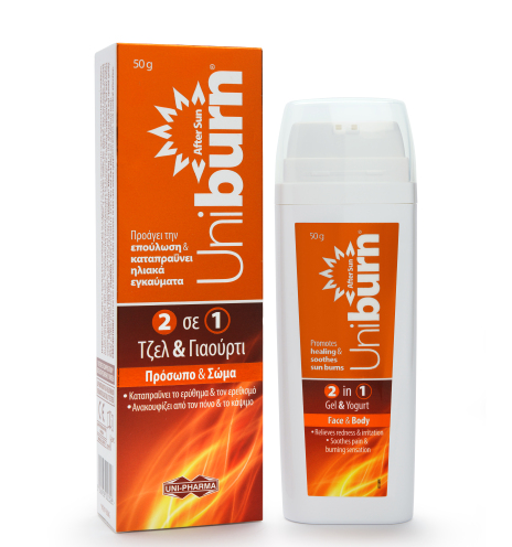 Uniburn τζελ της Uni-pharma