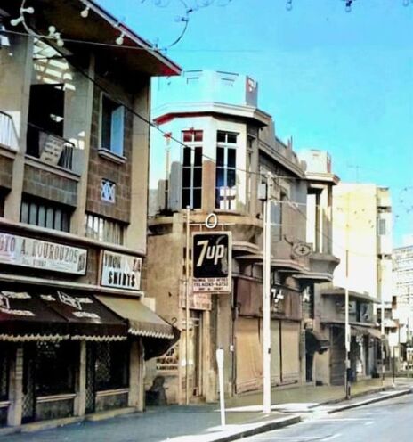 Η Ιστορία της Κύπρου και τα Βαρώσια - Αμμόχωστος, της Ντροπής, Βίβιαν Αβρααμίδου - Πλουμπή