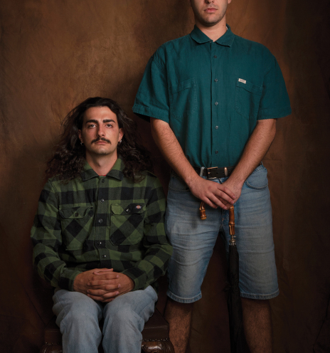 Γιαγκίνηδες