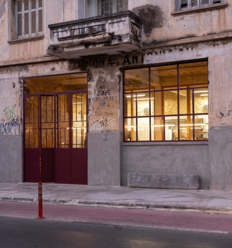 «Red Jane» στα Χανιά