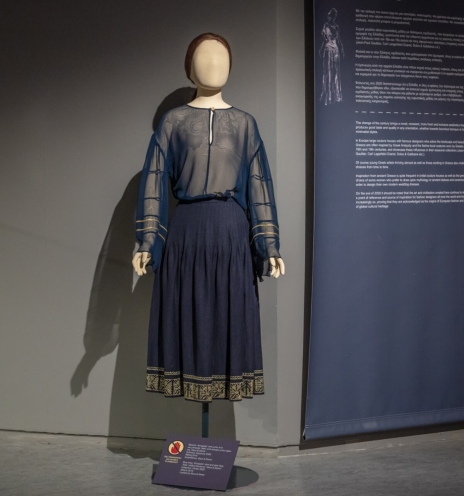 © Θανάσης Καρατζάς