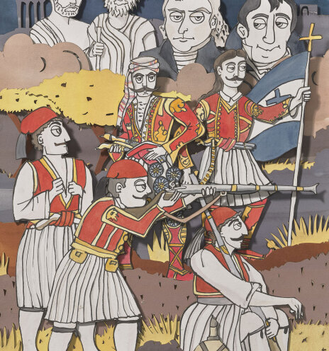 © Φίλιππος Φωτιάδης, «Ευχαριστώ, κ. Τζέφερσον»