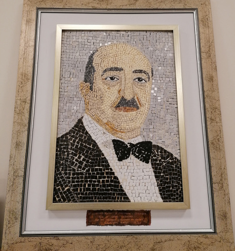 Ψηφιδωτό πορτραίτο του Ε. Ευγενίδη