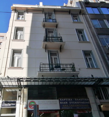 Ευριπίδου 40.  Βoutique Hotel, πρώην ξενοδοχείο Αθηναικο, στεγαζόμενο σε κτίριο του 1919