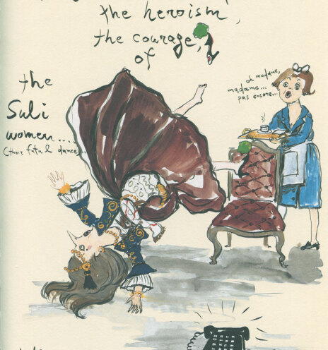 Εικόνα από το συλλεκτικό βιβλιο του Κωνσταντίνου Κακανιά «Freedom or Death»