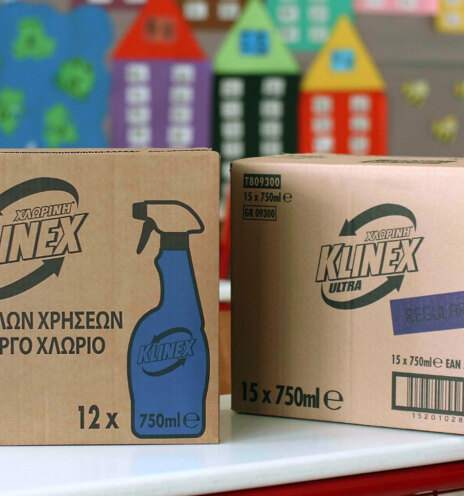 Klinex και Δήμος Αθηναίων «Καθαροί Ζούμε στο Σχολείο»