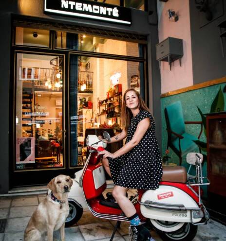 Άννα Τερζή, ιδιοκτήτρια Ντεμοντέ