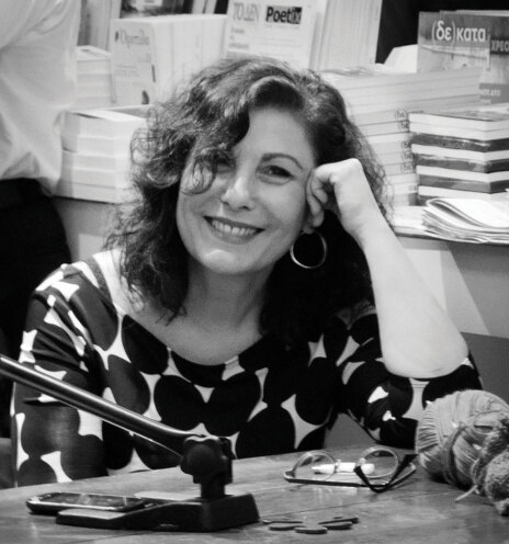 Κατερίνα Σχινά