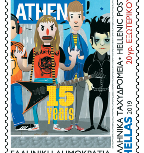 Γραμματόσημο / Sotos Anagnos / 15 χρόνια Athens Voice /  ΕΛΤΑ