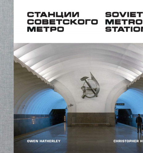 Soviet Metro Stations