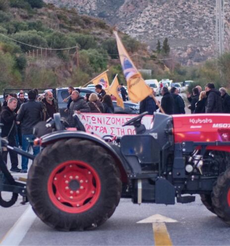 Αγροτικές κινητοποιήσεις: Βασικά να πέσει η κυβέρνηση