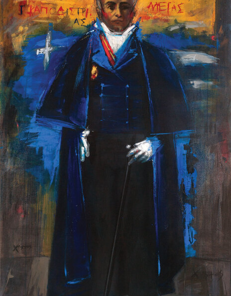 Athens Voice 992 - Χρήστος Αντωναρόπουλος