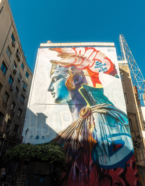 Athens Voice 995 - PichiAvo