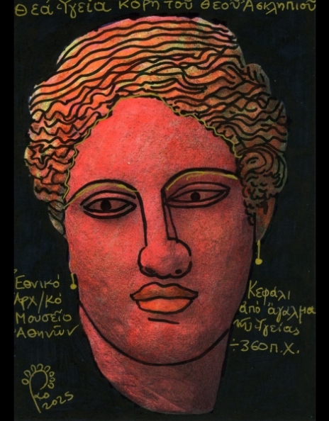 Ασκληπιός: Οι μυθολογικές παραδόσεις για τον θεό της Υγείας