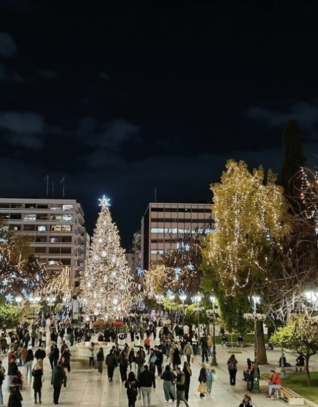 Χριστουγεννιάτικοι στολισμοί στην Αθήνα: Μια σύντομη αναδρομή