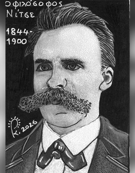 Φρίντριχ Νίτσε και ελληνική μυθολογία