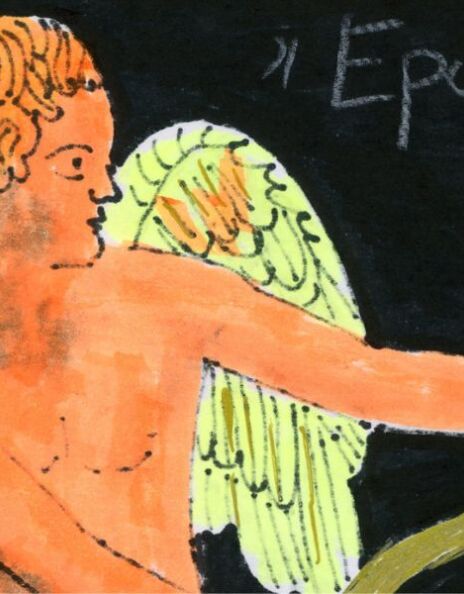 Έρως Χρυσοφτέρουγος