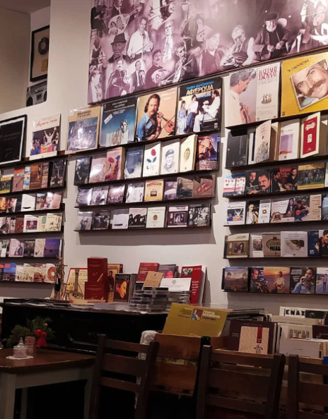 Το Αγροτικό Δισκοπωλείο