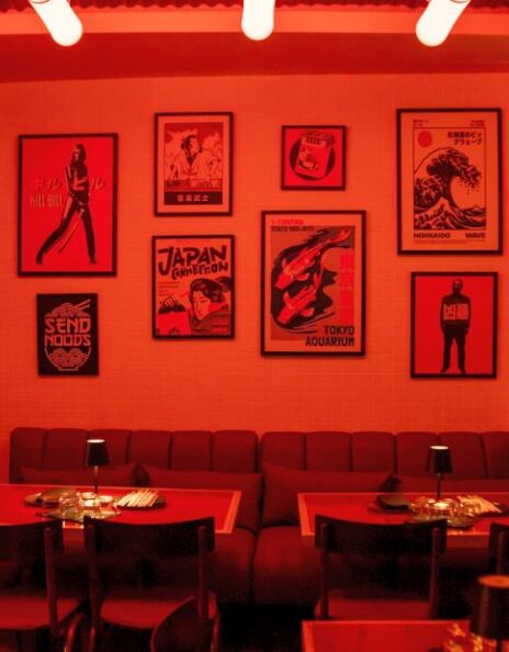 Kissa Athens