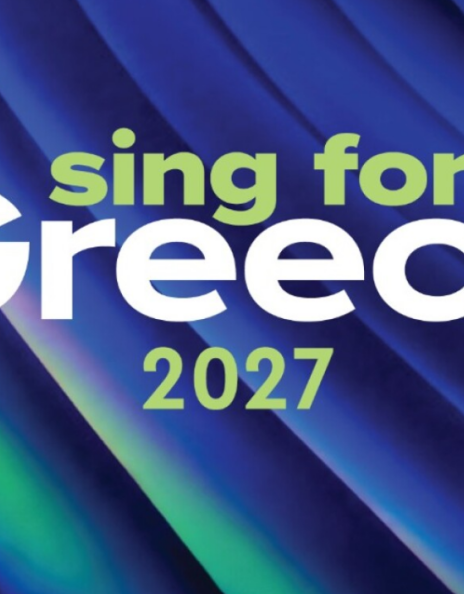 Eurovision: Στη Θεσσαλονίκη ο φετινός εθνικός τελικός και οι δύο ημιτελικοί του «Sing for Greece»