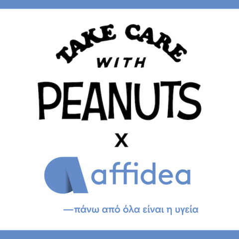 Εκστρατεία Πρόληψης & Ευαισθητοποίησης για την Προαγωγή της Υγείας  από Affidea & Peanuts