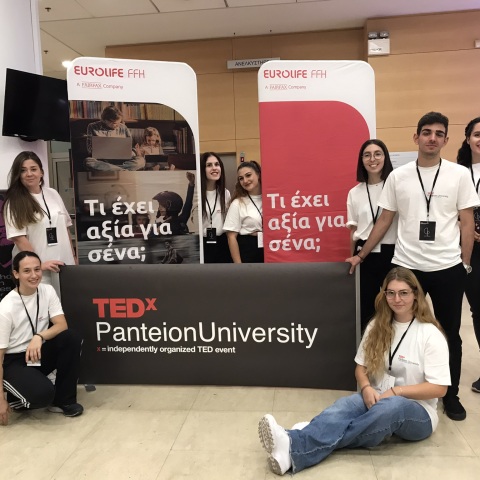 Η Eurolife FFH στρατηγικός συνεργάτης του  TEDxPanteionUniversity
