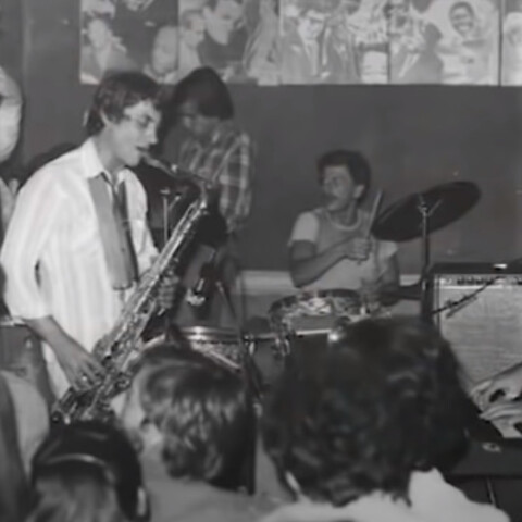 Έφυγε από την ζωή ο άνθρωπος που έκανε την Ελλάδα να αγαπήσει την jazz . 