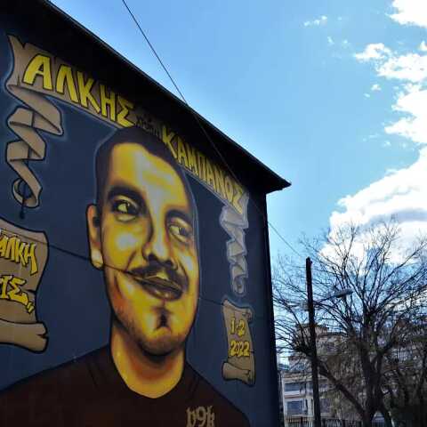 Έργο του street artist BZKS
