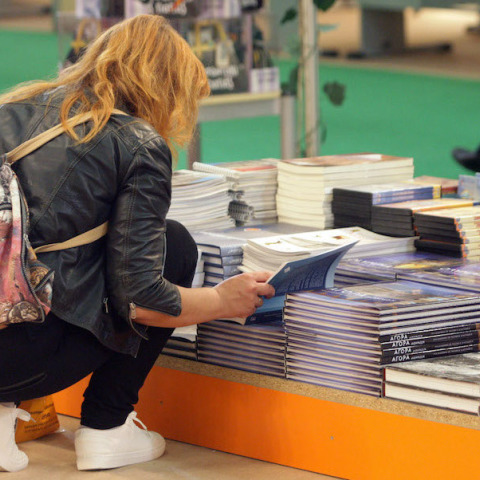 Διεθνής Έκθεση Βιβλίου Θεσσαλονίκης: Το πρόγραμμα, οι συγγραφείς, η τιμώμενη χώρα, οι εκλεκτοί καλεσμένοι.