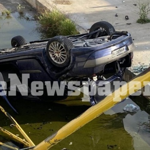 Τροχαίο στον Βόλο: Αυτοκίνητο έπεσε στο ποτάμι