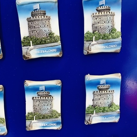 Ενθύμια Θεσσαλονίκης