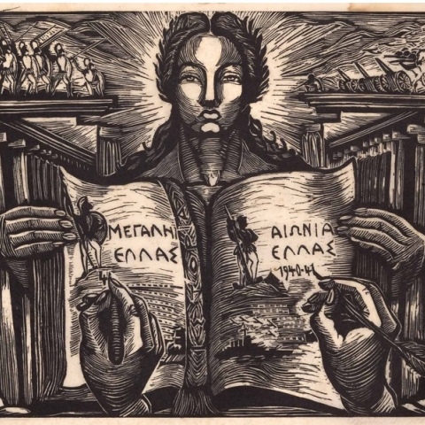 Κωνσταντινίδη Ελένη, Ενότητα χαρακτικών έργων (1934-1963