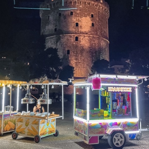 Θεσσαλονίκη