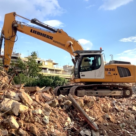 Η Αλυσίδα κατεδαφισμένη