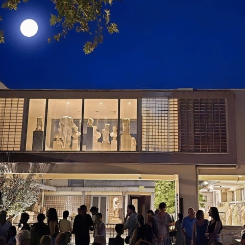 Αρχαιολογικό Μουσείο Θεσσαλονίκης