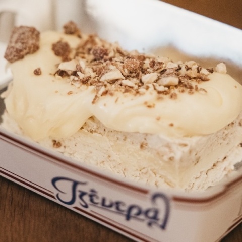 Ζαχαροπλαστείο Τζένεραλ 