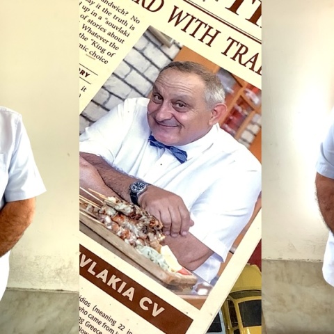 Δημήτρης Εικοσιδυός