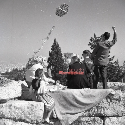 Φιλοπάππου, 1963