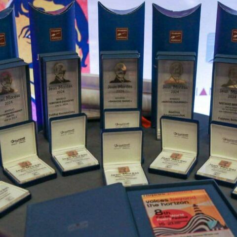 Ποιοι είναι οι φετινοί νικητές των Διεθνών Ποιητικών Βραβείων «Jean Moréas» 