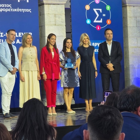 Εκπρόσωποι του Εμπορικού και Βιομηχανικού Επιμελητηρίου Αθηνών - Δόμνα Μιχαηλίδου Υπουργός Κοινωνικής Συνοχής και Οικογένειας - Αλεξάνδρα Κατσινέλη, Communications & Corporate Affairs Manager ΕΛΑΪΣ–Unilever Hellas  & 1UL Europe – Έλενα Ράπτη, Υφυπουργός Τουρισμού - Δημήτρης Παπαστεργίου, Υπουργός Ψηφιακής Διακυβέρνησης.