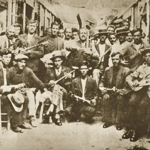 Ρεμπέτες, 1933 © Wikimedia Commons